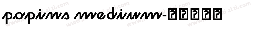 popins medium字体转换